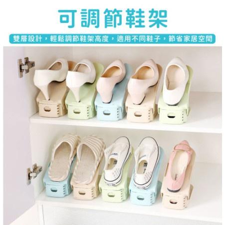 北歐風 雙層鞋架 可調式 鞋架 日式 收納鞋架馬卡龍色 北歐風格 鞋盒【台灣現貨 A118】-細節圖3
