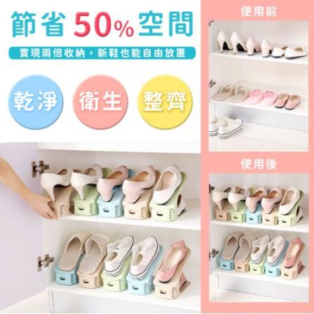 北歐風 雙層鞋架 可調式 鞋架 日式 收納鞋架馬卡龍色 北歐風格 鞋盒【台灣現貨 A118】-細節圖4