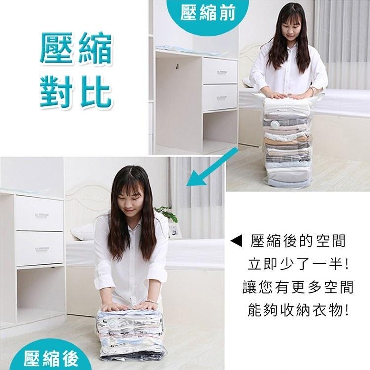 免抽氣壓縮袋 真空壓縮袋 真空袋 衣服棉被收納 防塵 防潮 防霉 棉被壓縮 收納袋【A016】-細節圖6