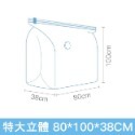 免抽氣壓縮袋 真空壓縮袋 真空袋 衣服棉被收納 防塵 防潮 防霉 棉被壓縮 收納袋【A016】-規格圖9