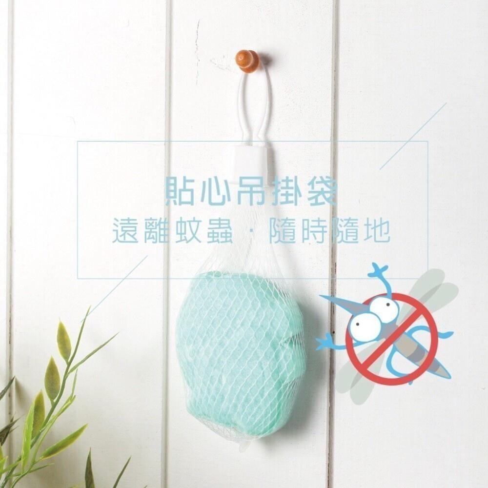 🍀若隱百貨🍀 河馬香氛錠 台灣製造 防蟲防蟑香氛錠 香茅 茉莉 薰衣草 居家必備 驅蚊 驅蟲 防蟲-細節圖2