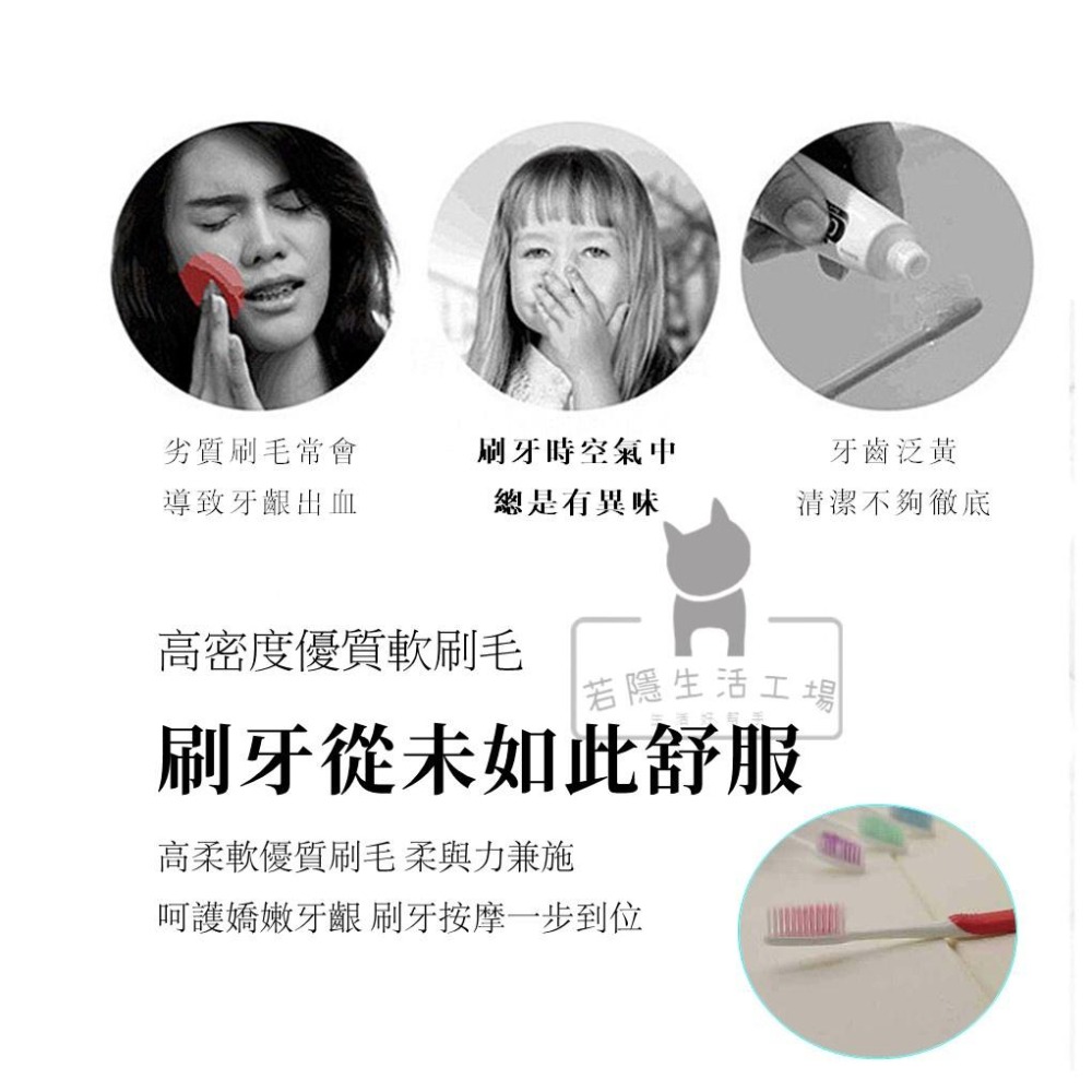 軟毛牙刷COBOR 美國可貝爾 牙刷 成人牙刷 家庭用牙刷 旅行用牙刷 日用品-細節圖2