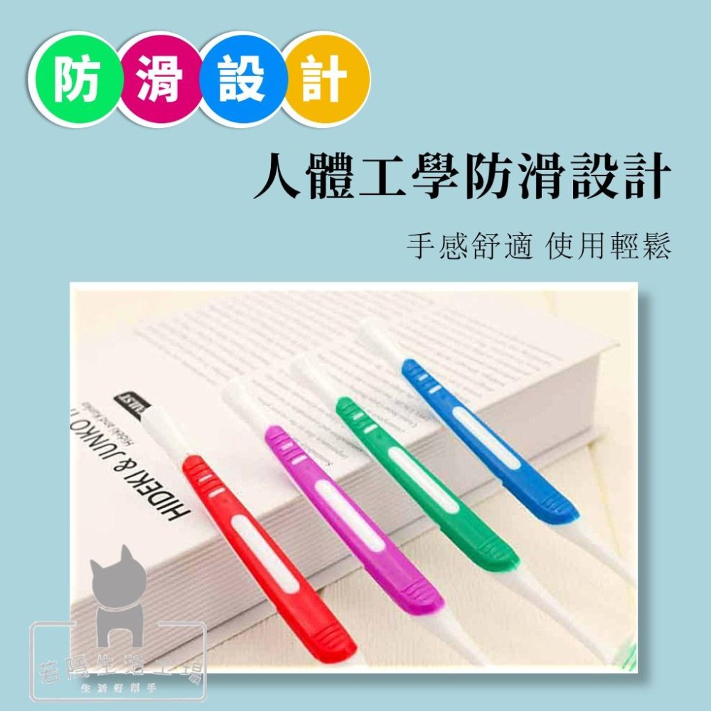 軟毛牙刷COBOR 美國可貝爾 牙刷 成人牙刷 家庭用牙刷 旅行用牙刷 日用品-細節圖4