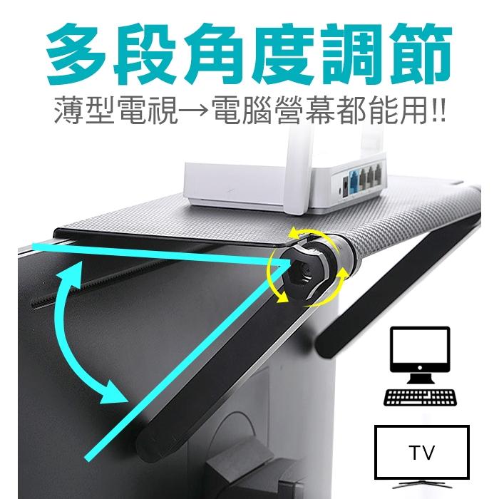 🍀若隱百貨🍀 螢幕上方收納置物架 多功能螢幕置物架 桌面整理架 電視盒收納架 電視機置物架 數據機收納-細節圖2