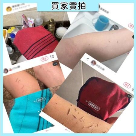 韓國熱銷 搓澡巾 身體去角質 角質洗澡毛巾 去角質手套 搓澡布 刷澡布 洗澡巾 浴室【 A139】-細節圖7