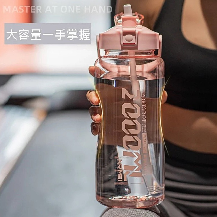 大容量防漏吸管杯 2000ml水壺 手提水壺 吸管水杯 運動水壺 大容量水壺 防漏水壺 吸管杯【C03-細節圖2