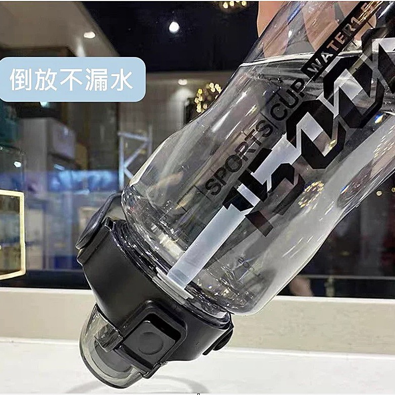 大容量防漏吸管杯 2000ml水壺 手提水壺 吸管水杯 運動水壺 大容量水壺 防漏水壺 吸管杯【C03-細節圖3