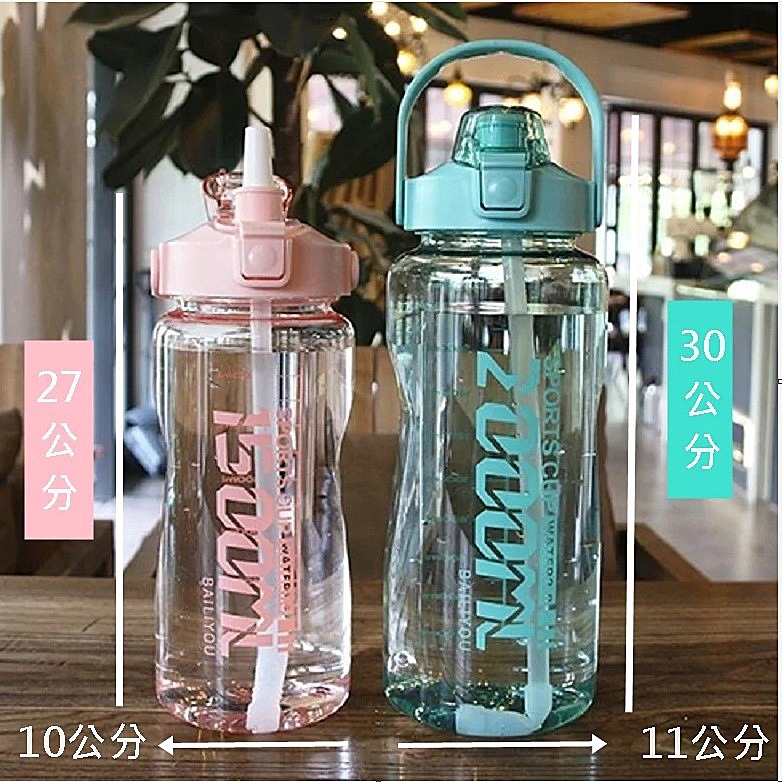 大容量防漏吸管杯 2000ml水壺 手提水壺 吸管水杯 運動水壺 大容量水壺 防漏水壺 吸管杯【C03-細節圖8