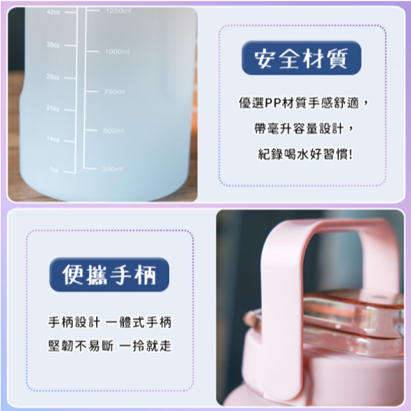 🍀若隱百貨🍀磨砂款大容量漸變水壺 2000ml 太空瓶 吸管刻度 運動水壺 漸層水杯 磨砂水瓶 漸層水壺【C042】-細節圖5