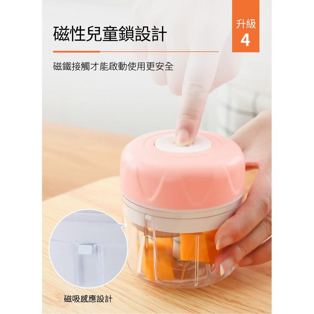 🍀若隱百貨🍀 USB充電迷你電動絞碎機 攪拌機 打蒜機 蒜頭 絞碎機 電動蒜泥機 料理機 自動搗蒜 電動搗蒜機 切菜器-細節圖5