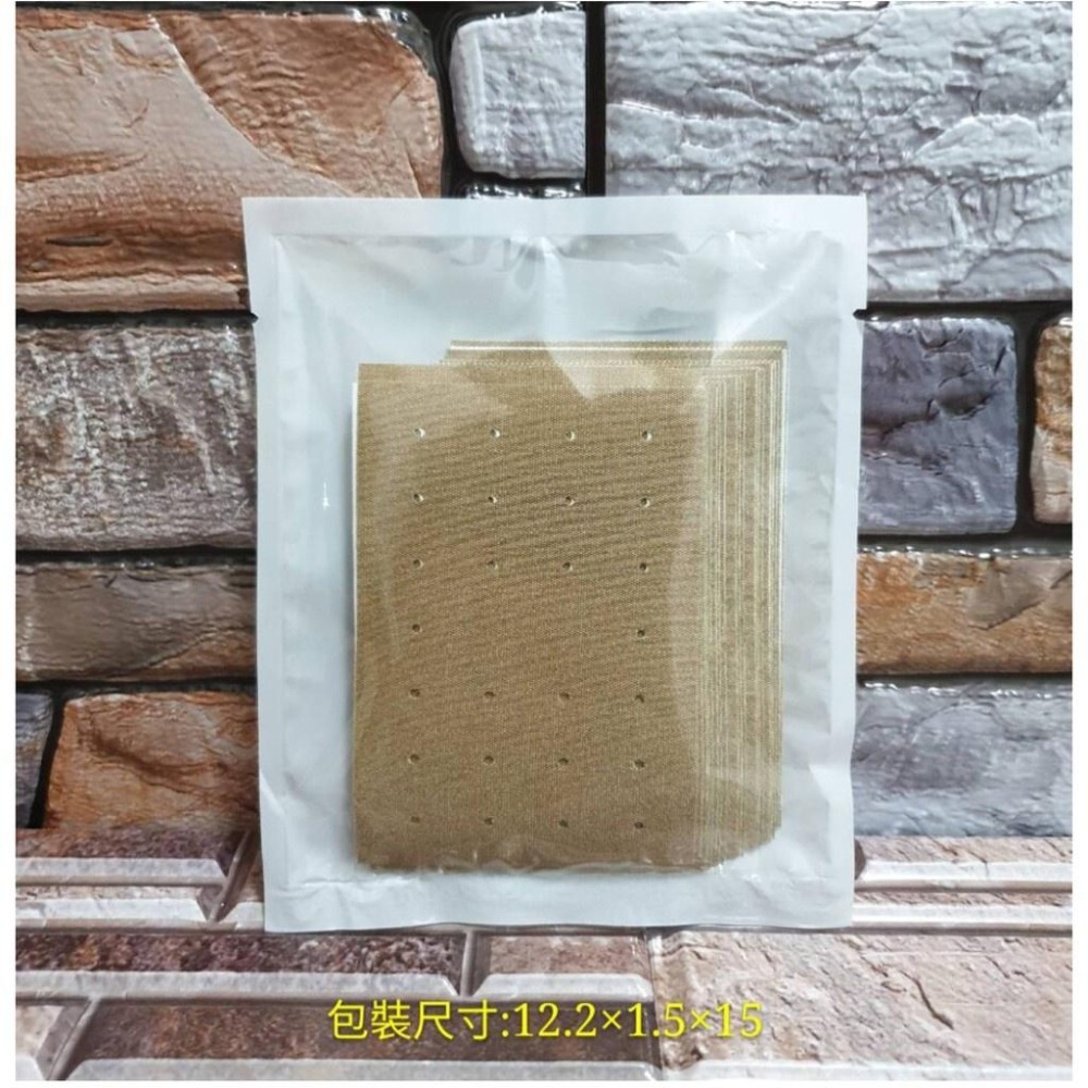 艾草貼片 ★天然艾草★ 膝蓋貼 頸椎貼 肩頸貼 關節膝蓋貼 膝蓋艾草貼 發熱舒緩貼-細節圖9