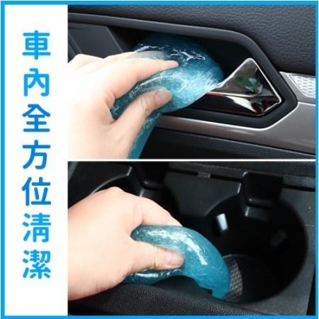 鍵盤清潔 深入渺小細縫 清潔軟膠 清潔凝膠 清潔史萊姆 清潔灰塵【A052】-細節圖6