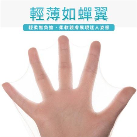 絲襪 彈力透膚絲襪 耐勾無痕不易勾破 褲襪 OL 情趣絲襪 黑色褲襪 性感絲襪【A089】-細節圖3