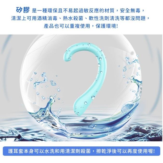 🍀若隱百貨🍀 口罩護耳器 口罩神器 護耳神器 止勒耳壓迫 防勒耳 柔軟矽膠耳套 調整帶 掛勾 口罩耳套 防疫【A007】-細節圖5