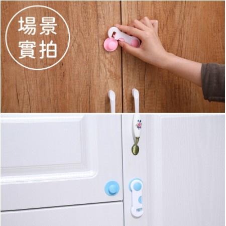 兒童安全鎖 兒童安全扣 防護鎖 櫥櫃鎖 多功能安全鎖 冰箱鎖 安全鎖【A003】-細節圖8