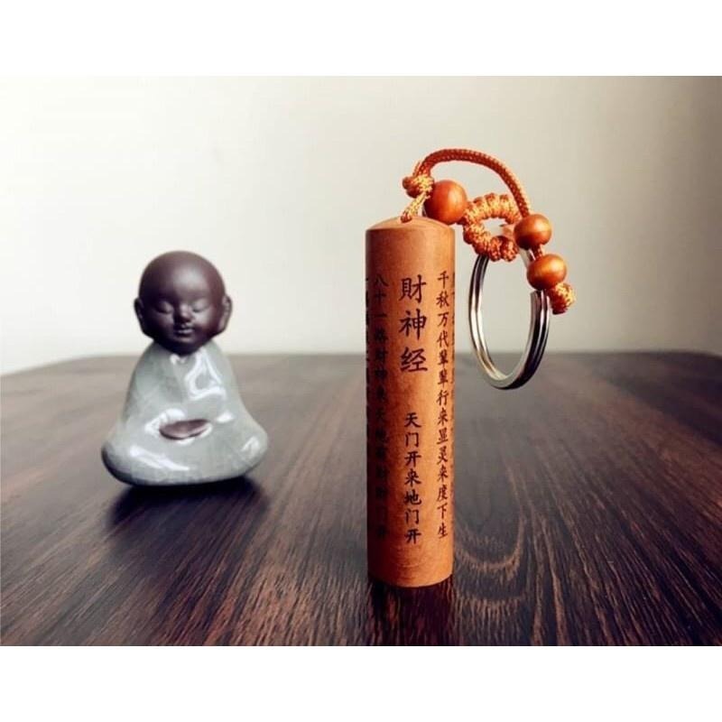 桃木印章鑰匙圈 經文桃木鑰匙圈 心經鑰匙圈 大悲咒鑰匙圈 財神經鑰匙圈-細節圖4