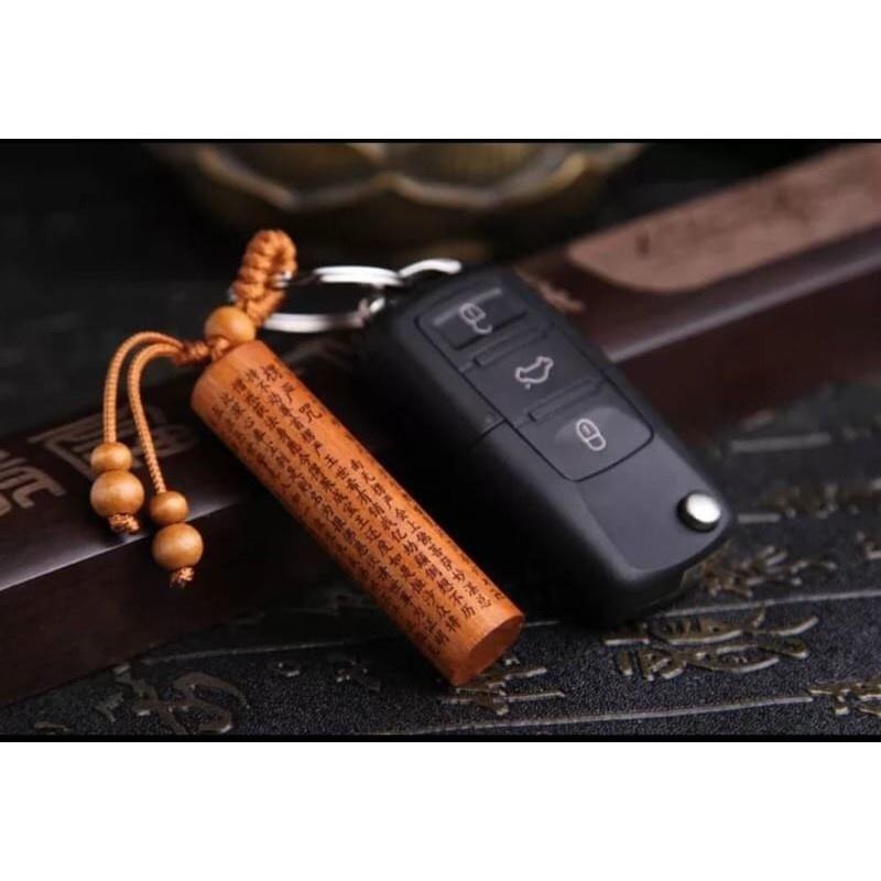 桃木印章鑰匙圈 經文桃木鑰匙圈 心經鑰匙圈 大悲咒鑰匙圈 財神經鑰匙圈-細節圖7