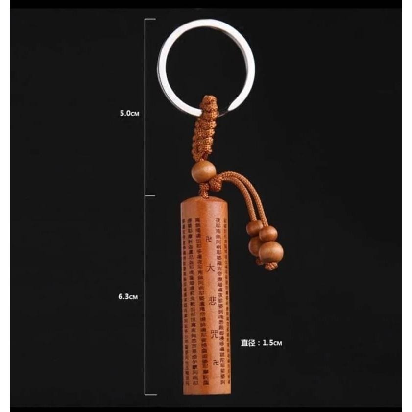 桃木印章鑰匙圈 經文桃木鑰匙圈 心經鑰匙圈 大悲咒鑰匙圈 財神經鑰匙圈-細節圖8
