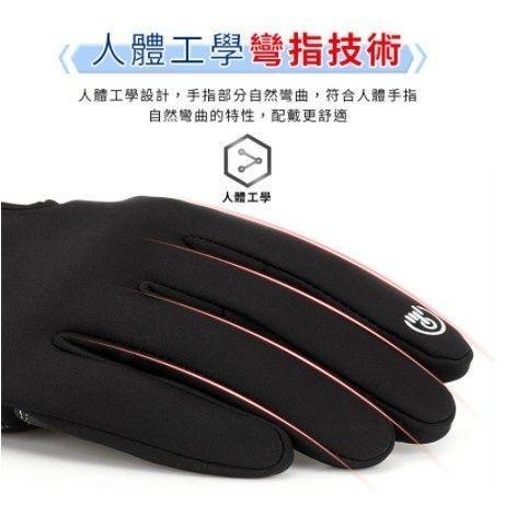 可觸控 機車手套 保暖 手套 機車 防風手套 防水手套 防寒手套 騎車手套 騎士手套【 A078】-細節圖7