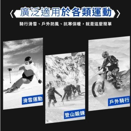 🍀若隱百貨🍀 可觸控 機車手套 保暖 手套 機車 防風手套 防水手套 防寒手套 騎車手套 騎士手套【 A078】-細節圖3