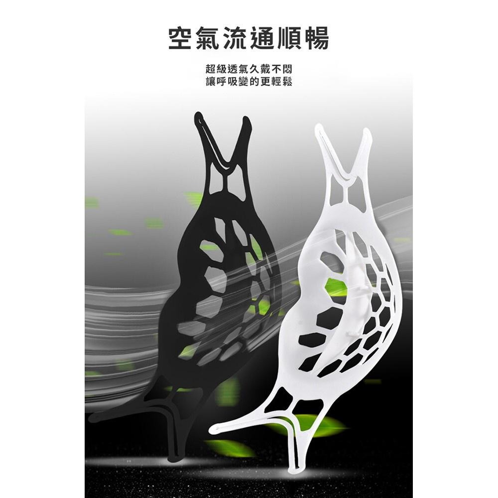 3D立體口罩矽膠支架 T型 立體透氣口罩架 口罩支撐架 口罩架矽膠 口罩架 防悶口罩支架 口罩神器-細節圖4