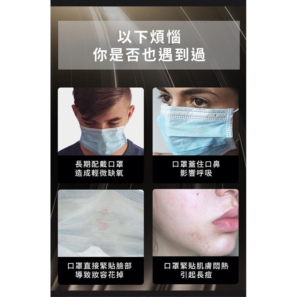 3D立體口罩矽膠支架 T型 立體透氣口罩架 口罩支撐架 口罩架矽膠 口罩架 防悶口罩支架 口罩神器-細節圖5