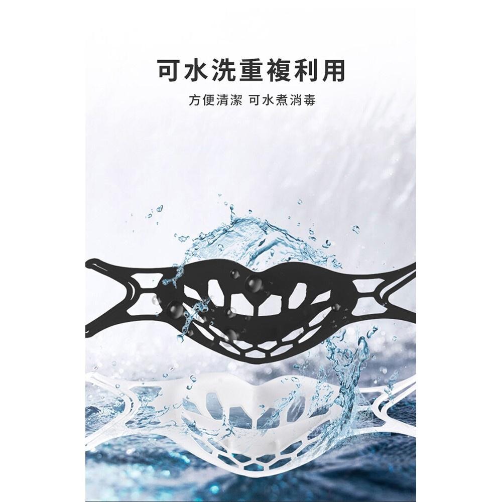 3D立體口罩矽膠支架 T型 立體透氣口罩架 口罩支撐架 口罩架矽膠 口罩架 防悶口罩支架 口罩神器-細節圖7