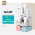北歐多功能牙刷架 自動擠牙膏器 牙刷架 無痕 壁掛 置物架 牙刷 浴室置物架 衛浴收納 洗漱架【A009】-規格圖7