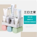 北歐多功能牙刷架 自動擠牙膏器 牙刷架 無痕 壁掛 置物架 牙刷 浴室置物架 衛浴收納 洗漱架【A009】-規格圖7