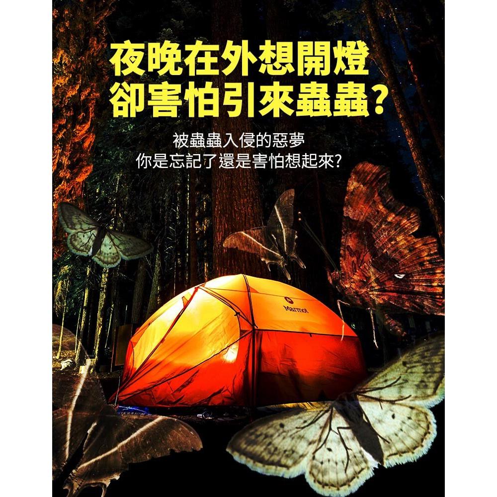 🍀若隱百貨🍀 USB充電燈管(白光) USB充電 LED照明燈 磁吸式 拍攝補光燈 露營燈管 32cm 燈管型 工作燈-細節圖3