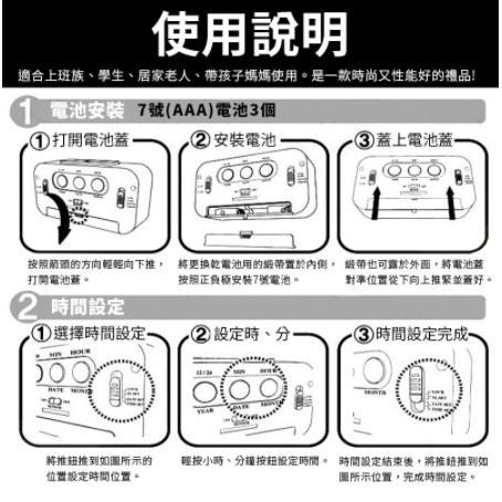 🍀若隱百貨🍀 貪睡聰明鐘 多功能智能 懶人鬧鐘 電子LED夜光 光感床頭鬧鐘 靜音時鐘 智慧鬧鐘 貪睡鐘【A032】-細節圖8