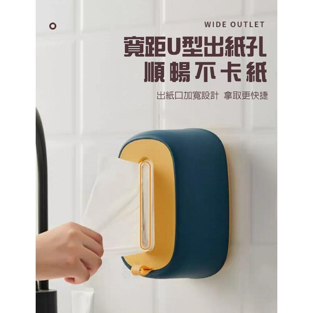 🍀若隱百貨🍀彈簧面紙盒 內置彈簧 輕鬆抽取 自動彈升 不怕浪費 加大出口 抽紙順暢 即貼即用 方便壁掛 壁掛或平放-細節圖7