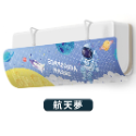 加厚透氣 空調擋板 冷氣擋風板 冷氣擋板 防風檔板 防直吹 空調擋風板 導流板 濾風板【A134】-規格圖8