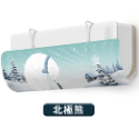加厚透氣 空調擋板 冷氣擋風板 冷氣擋板 防風檔板 防直吹 空調擋風板 導流板 濾風板【A134】-規格圖8