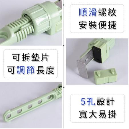 🍀若隱百貨🍀 室內門窗晾衣架 室內曬衣架 窗框衣架 掛衣架 晾曬架 晒衣架 曬衣架 宿舍晾衣架 五孔晾衣架【C008】-細節圖6