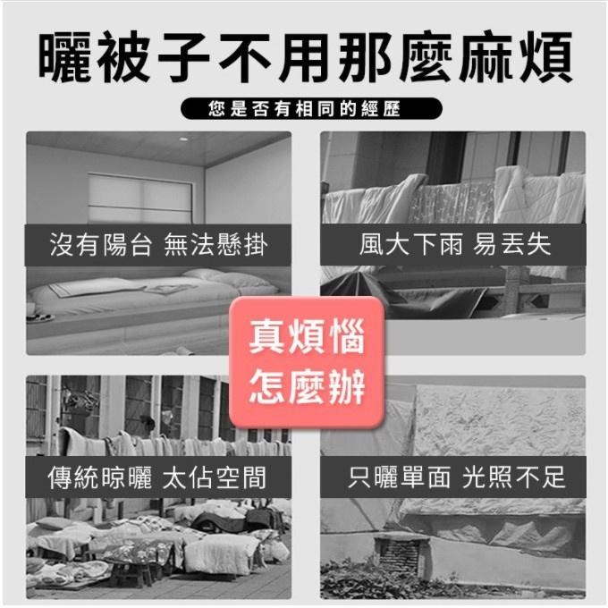 🍀若隱百貨🍀 螺旋曬衣架 曬被子 床單 衣架棉被 圓形旋轉 晾衣架 床單 曬棉被 神器 曬衣架 衣架【A025】-細節圖3