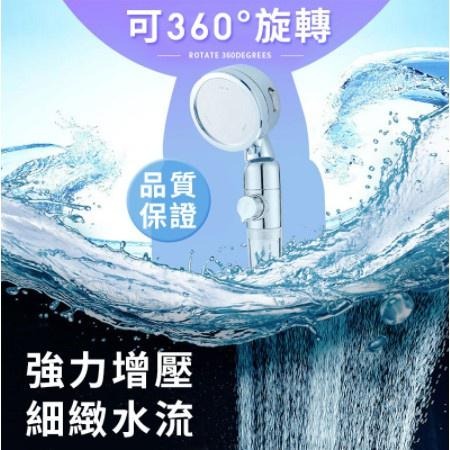 🍀若隱百貨🍀 一鍵止水 過濾蓮蓬頭 晶鑽電鍍 德國工藝 加壓省水 耐摔恆溫 三段變速靜 蓮蓬頭架【A022】-細節圖2