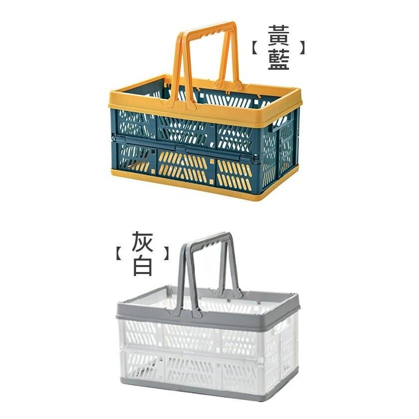 🍀若隱百貨🍀 WAWO手提折疊收納籃 收納籃 摺疊收納籃 折疊提籃-細節圖8