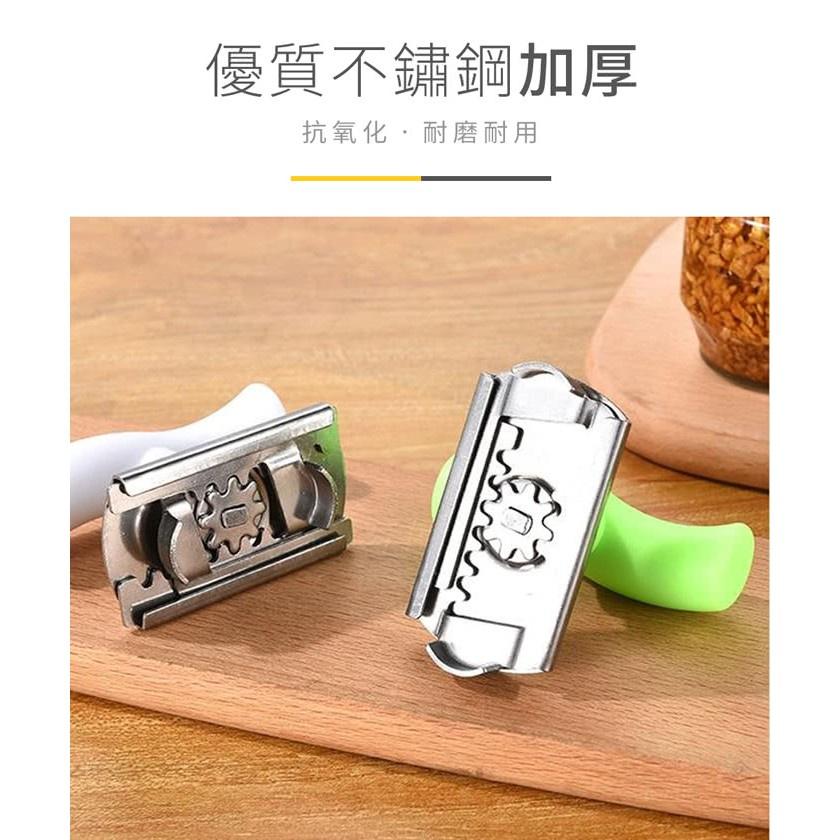 🍀若隱百貨🍀多功能不銹鋼開罐器 擰蓋器 開罐器 開瓶器 開蓋器 玻璃罐頭開蓋器 旋蓋器 防滑開瓶蓋 不銹鋼開罐器-細節圖4