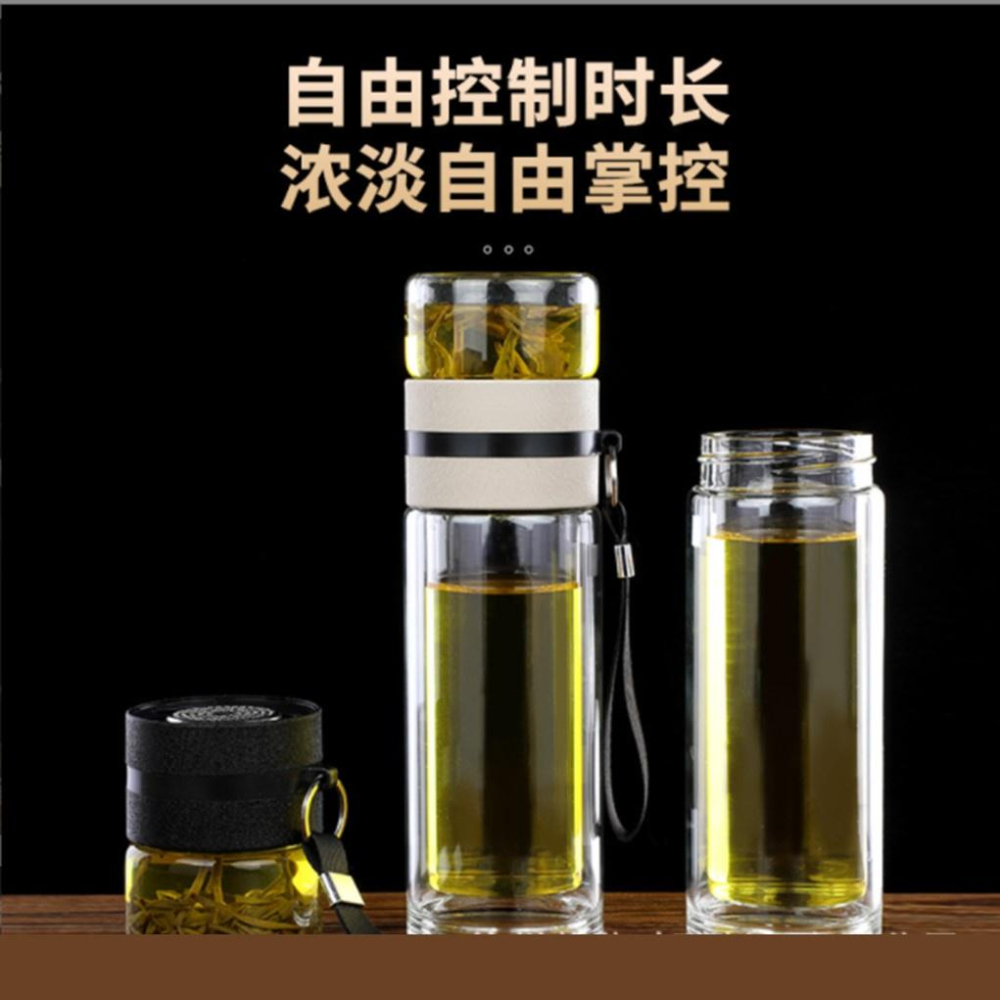 🍀若隱百貨🍀茶水過濾分離玻璃杯 雙層玻璃杯 茶水分離雙層玻璃壺 茶水分離保溫杯 茶水分離泡茶杯 沖泡壺 玻璃壺-細節圖4