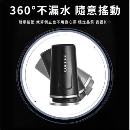 單購杯蓋 時尚保溫咖啡杯 510ml 咖啡隨行杯 304不鏽鋼 咖啡保溫杯【C004】-細節圖3