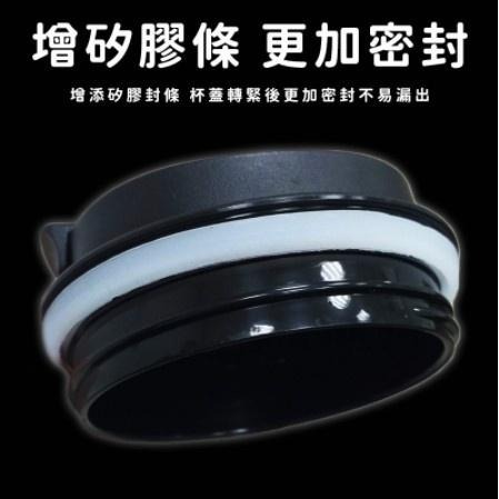 單購杯蓋 時尚保溫咖啡杯 510ml 咖啡隨行杯 304不鏽鋼 咖啡保溫杯【C004】-細節圖6