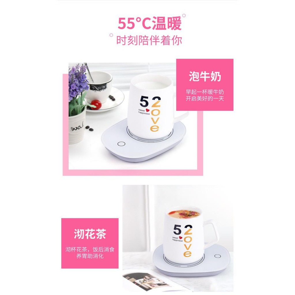 🍀若隱百貨🍀 55℃恆溫自動保溫杯墊 55度c 恆溫自動保溫杯墊 保溫杯墊 （USB供電）-細節圖5