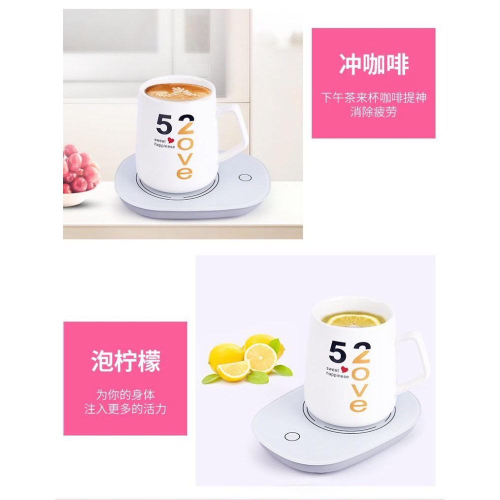 🍀若隱百貨🍀 55℃恆溫自動保溫杯墊 55度c 恆溫自動保溫杯墊 保溫杯墊 （USB供電）-細節圖6