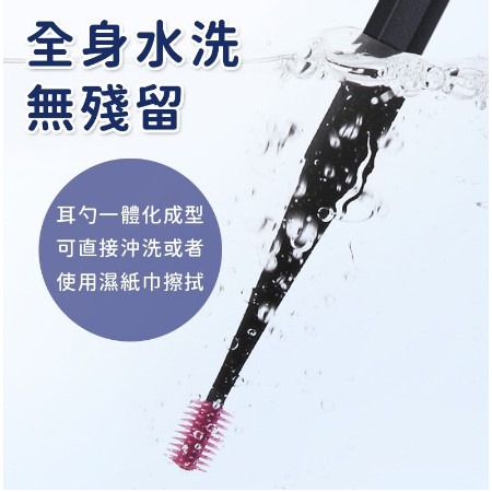 日本熱銷 360度 螺旋雙頭挖耳棒 掏耳棒 螺旋雙頭 挖耳神器 潔耳器 挖耳勺 挖耳器 潔耳器【A126】-細節圖5