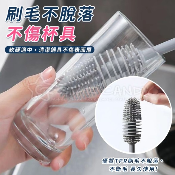 矽膠加長杯刷 洗杯刷 刷子 奶瓶刷 矽膠杯刷 洗碗刷 保溫杯刷 縫隙刷 洗杯杯刷 長柄杯子刷【A249】-細節圖6
