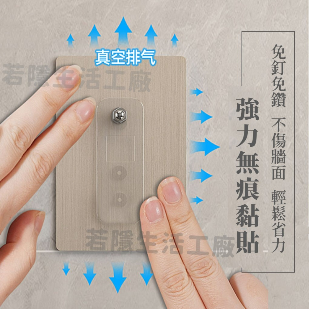 浴室置物架 簍空瀝水架 三角置物架 壁掛收納架 三角/長方形 廚房收納架 抹布架 收納籃 廚房瀝水籃-細節圖3