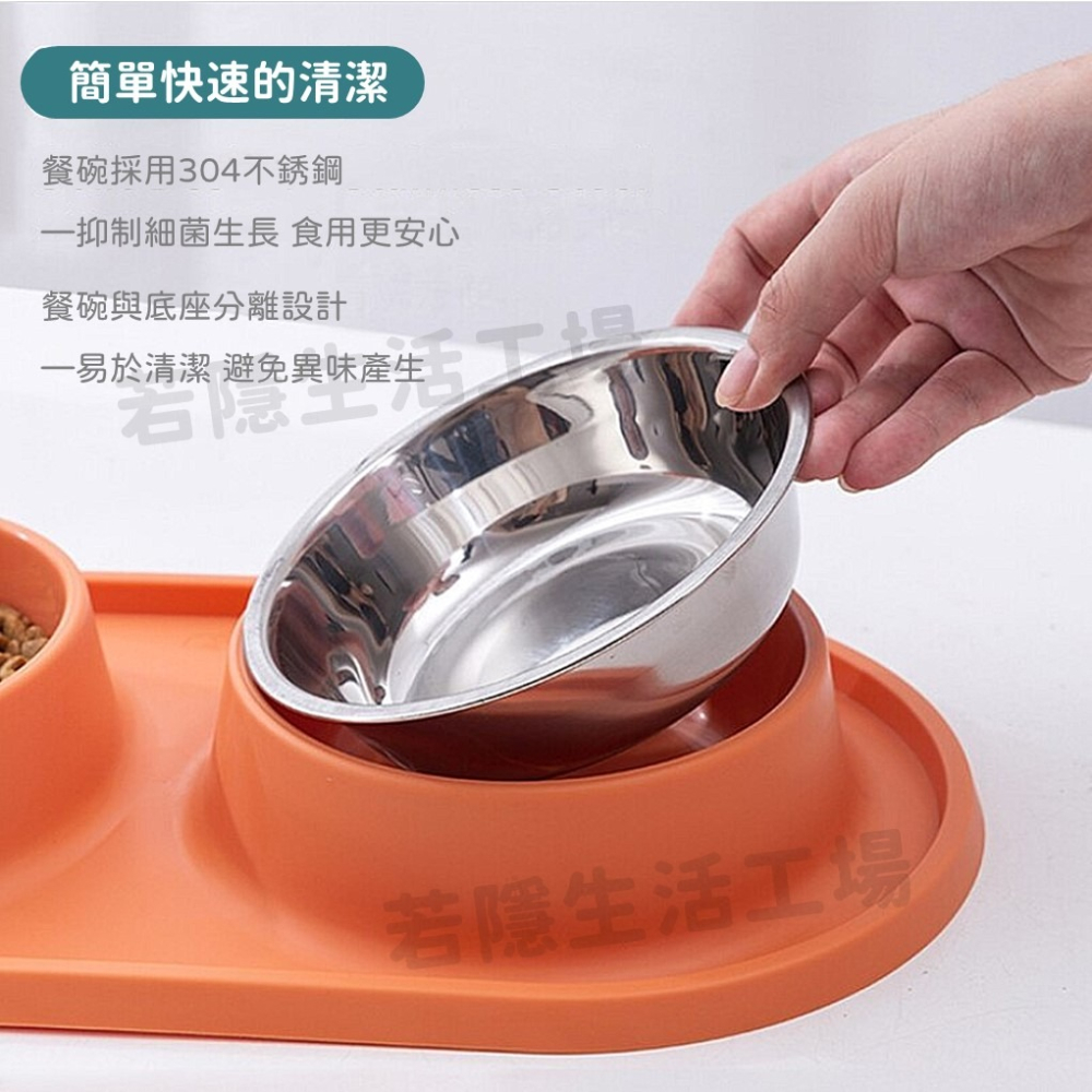 🍀若隱百貨🍀飼料碗 狗碗 貓咪碗 貓碗 寵物碗 造型寵物碗 寵物飼料碗 狗食盆 貓食盆 雙碗 水碗 寵物用品-細節圖3
