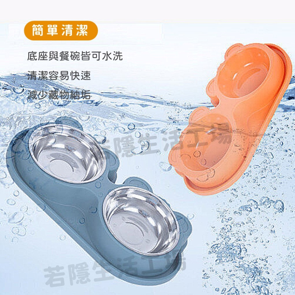 🍀若隱百貨🍀飼料碗 狗碗 貓咪碗 貓碗 寵物碗 造型寵物碗 寵物飼料碗 狗食盆 貓食盆 雙碗 水碗 寵物用品-細節圖5