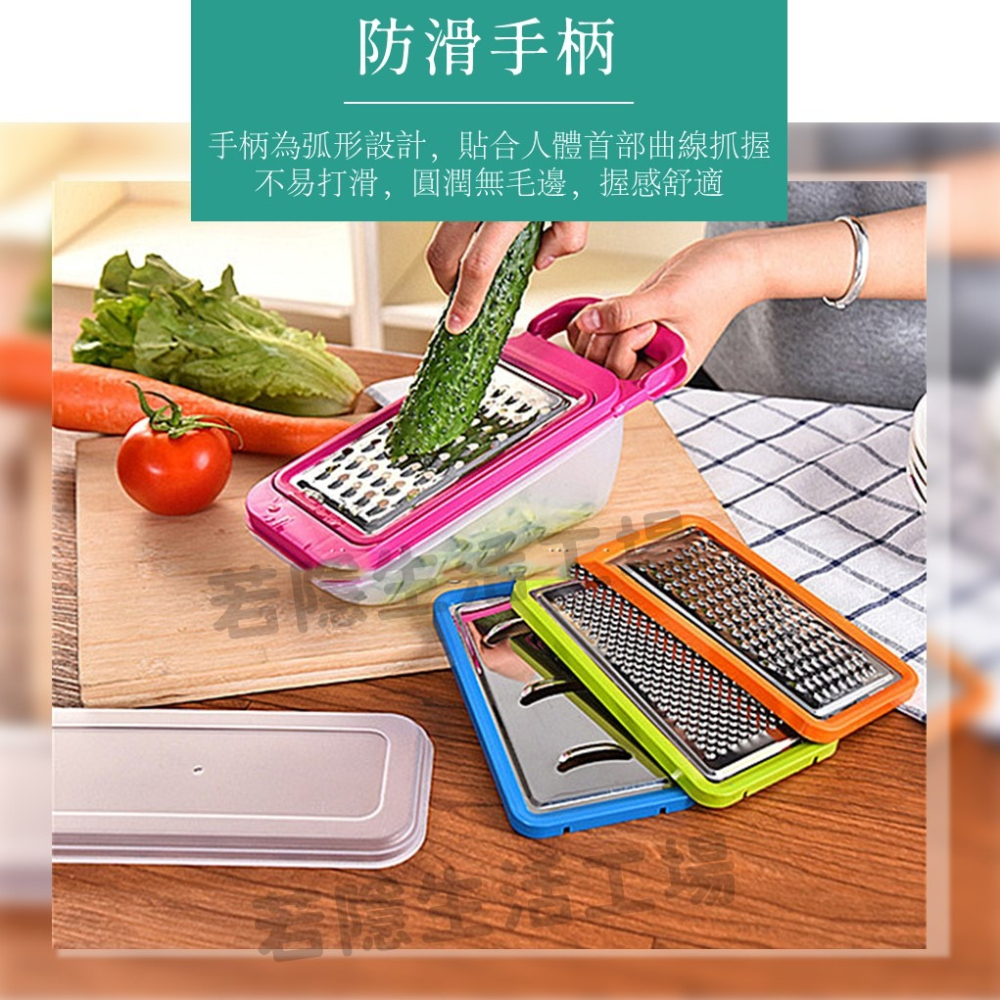 5合1刨絲器 不鏽鋼切絲器 刨絲刀 切菜器組合 磨蓉器 切片切絲器 刨絲器 切絲-細節圖4